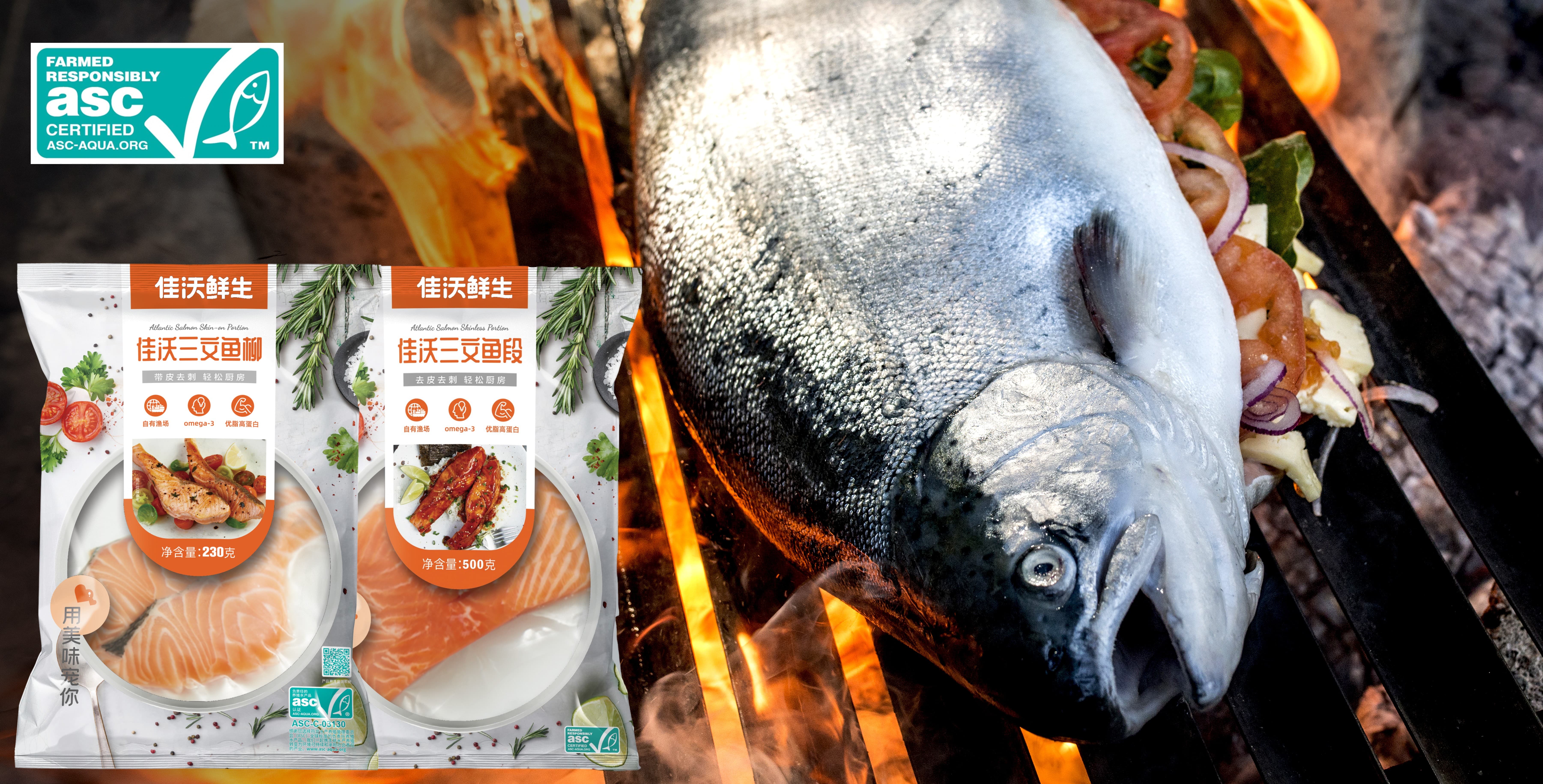 【科普】好水産，看标簽，你認識責任養殖水産品ASC标簽嗎？